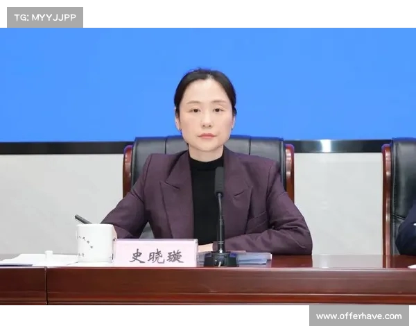 新闻发布会聚焦新政策解读与未来发展战略 展示行业创新与前景规划 新闻发布会聚焦新政策解读与未来发展战略 展示行业创新与前景规划