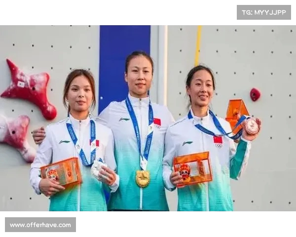 邓丽娟带伤勇夺双金为洛杉矶奥运备战展现无畏精神