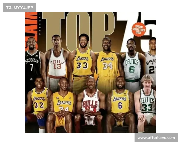 NBA历史得分王：顶尖球员的得分统计与传奇篇章