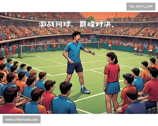 网球赛场巅峰对决 激烈瞬间定格历史经典时刻 网球赛场巅峰对决 激烈瞬间定格历史经典时刻