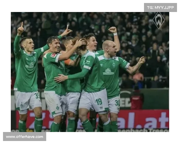 德甲降级规则详解及其对球队竞争格局的影响分析